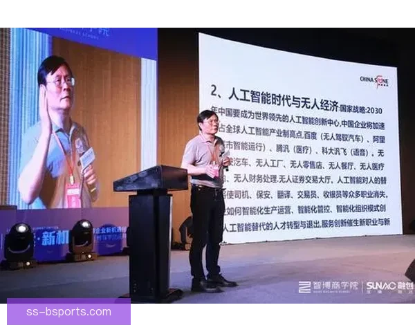 以世界杯费城为中心打造全球足球盛会新坐标与城市名片时代机遇篇