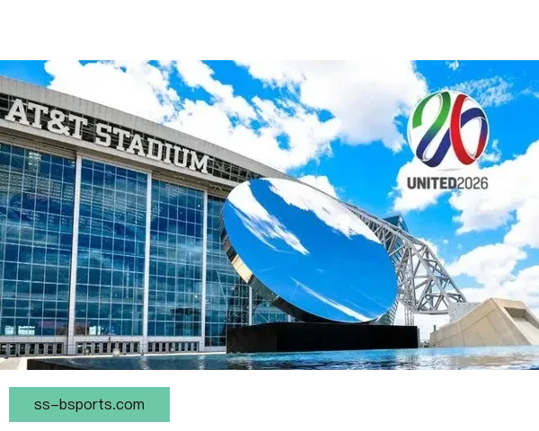 洛杉矶公布2026世界杯期间交通临时管控措施保障赛事顺畅