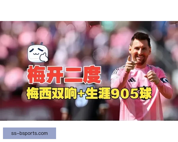 登贝莱对阵曼联英超比赛中进攻端多维贡献与战术价值解析全面表现 登贝莱对阵曼联英超比赛中进攻端多维贡献与战术价值解析全面表现